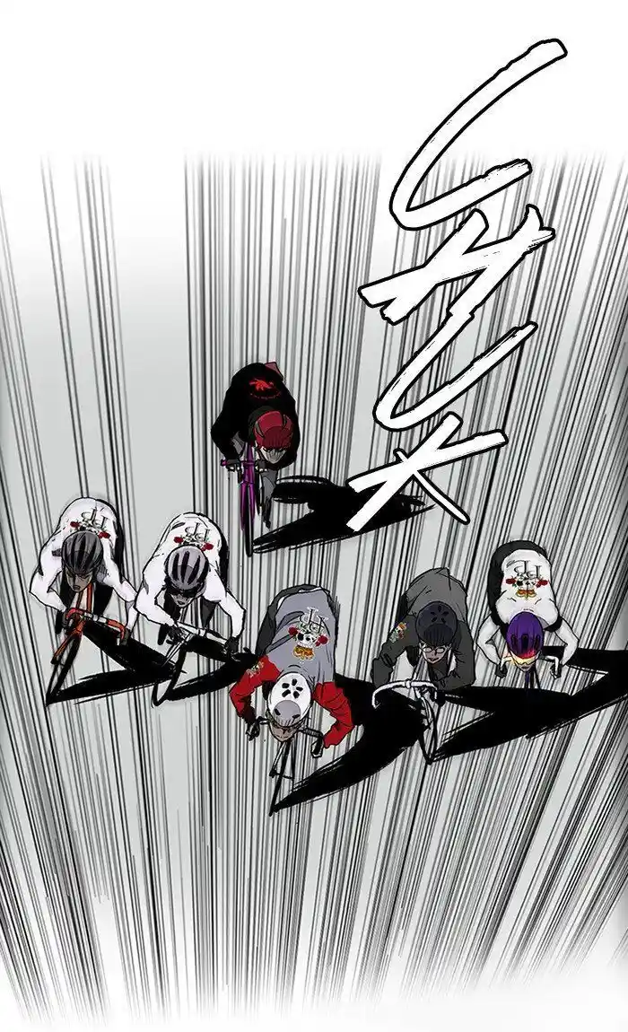 Wind Breaker (NII Satoru) Ch.271