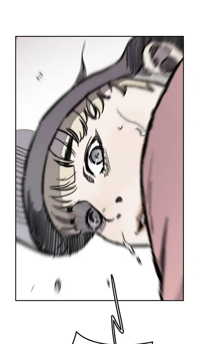 Wind Breaker (NII Satoru) Ch.271