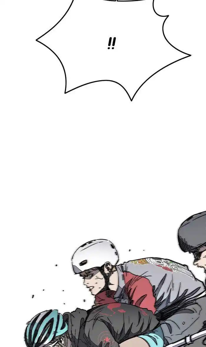 Wind Breaker (NII Satoru) Ch.271