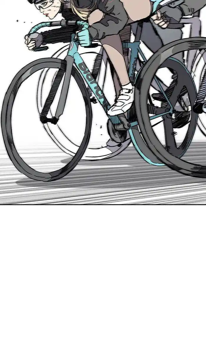 Wind Breaker (NII Satoru) Ch.271