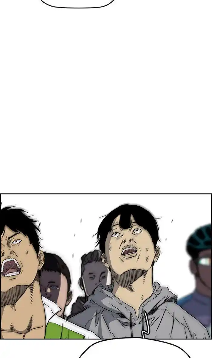 Wind Breaker (NII Satoru) Ch.271