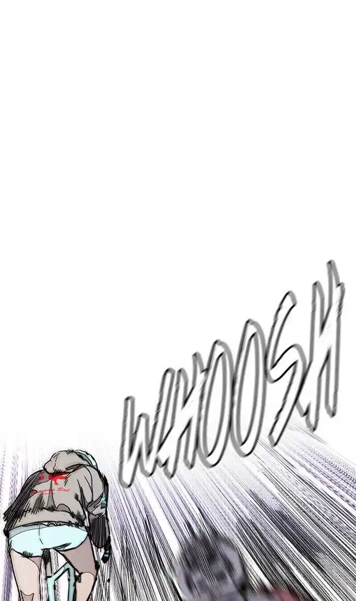 Wind Breaker (NII Satoru) Ch.271