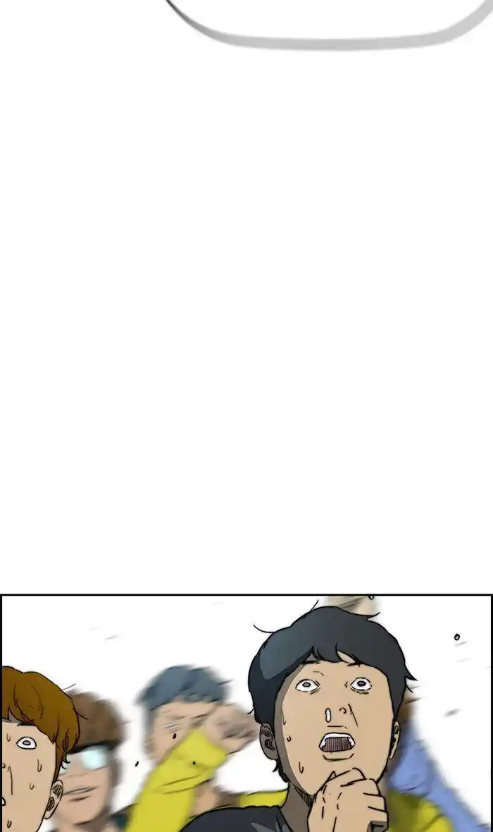 Wind Breaker (NII Satoru) Ch.271