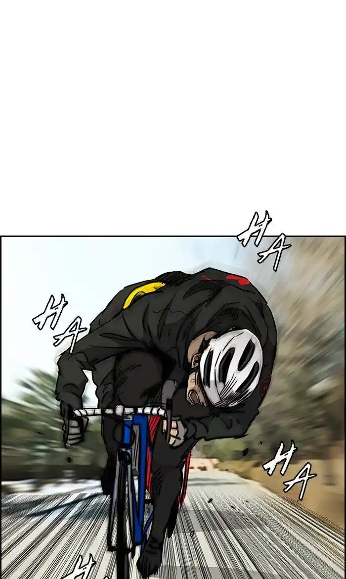 Wind Breaker (NII Satoru) Ch.271