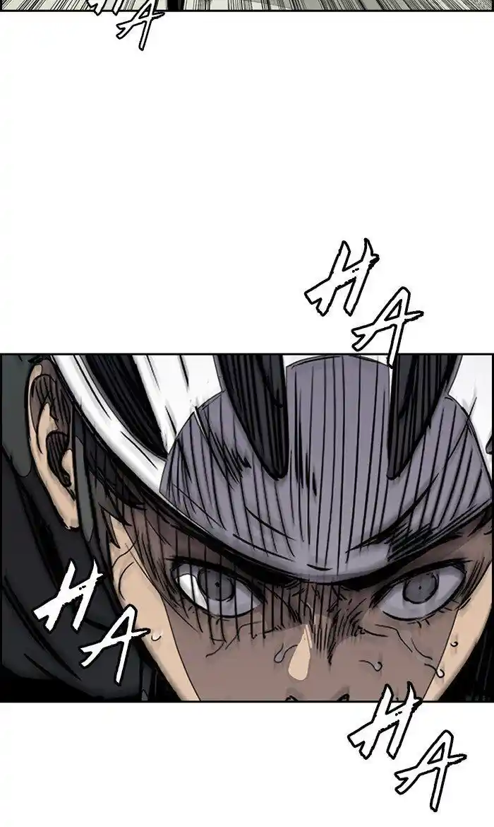 Wind Breaker (NII Satoru) Ch.271