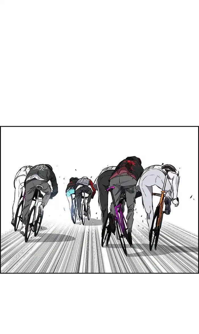 Wind Breaker (NII Satoru) Ch.271