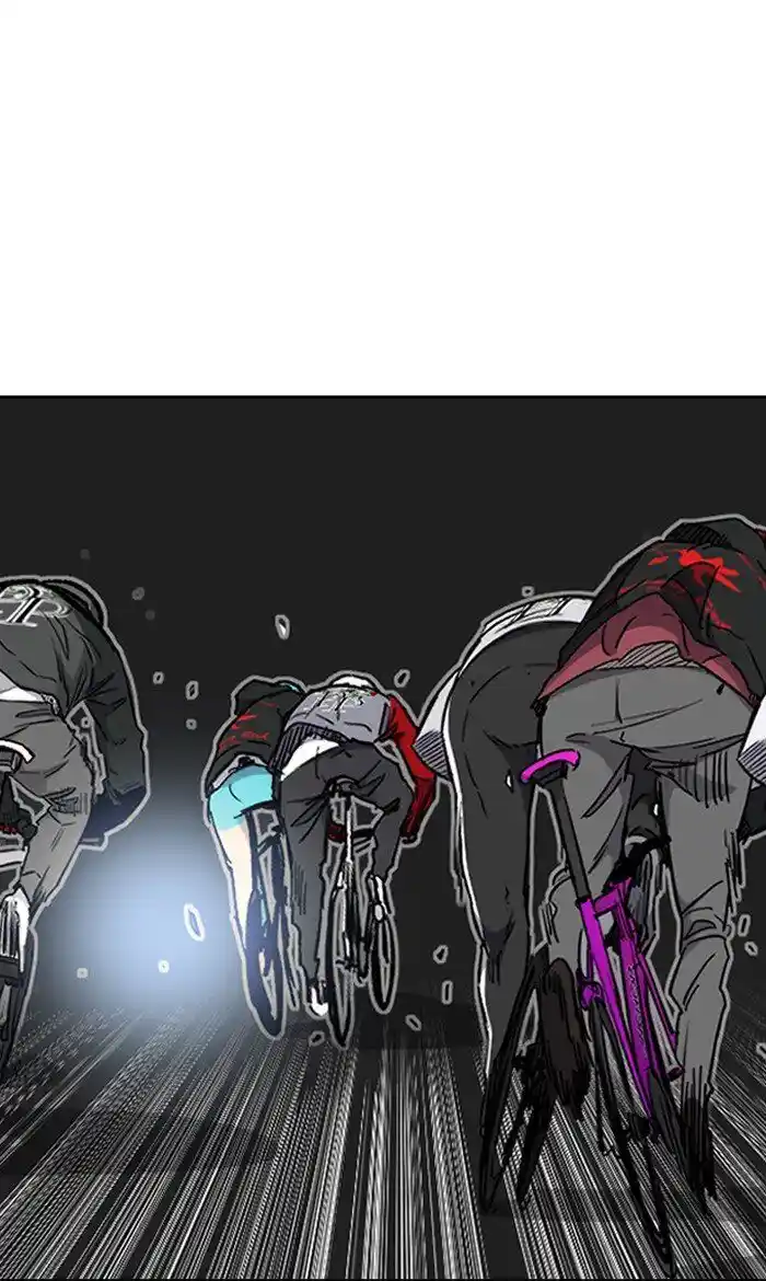 Wind Breaker (NII Satoru) Ch.271