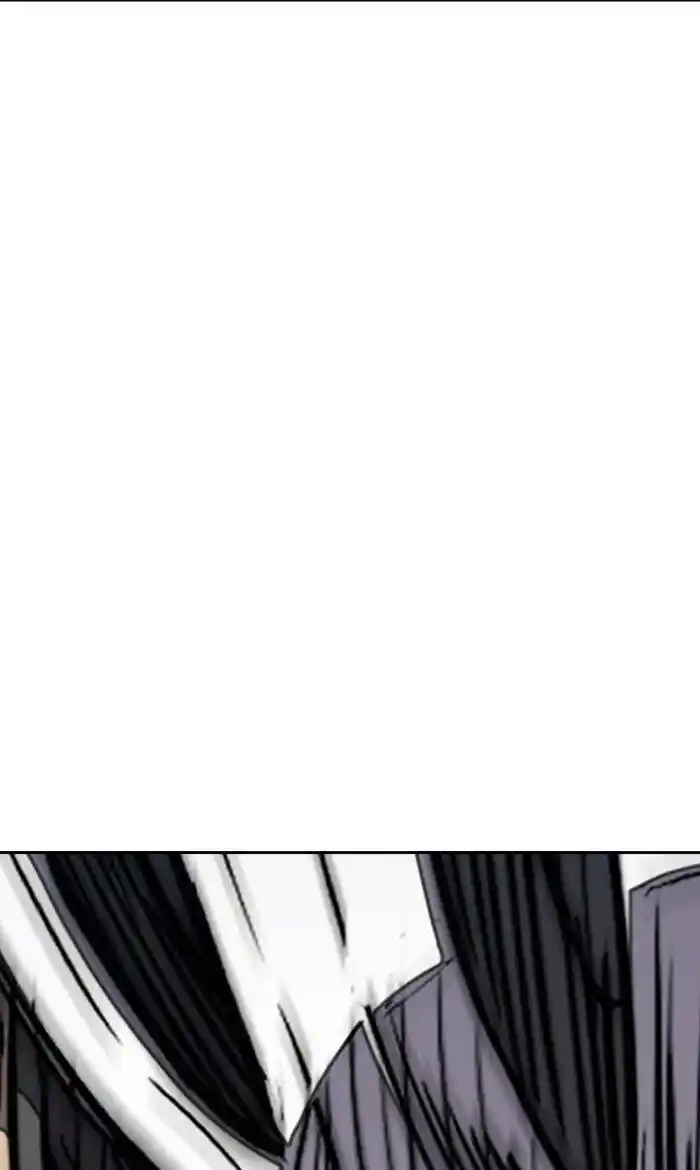 Wind Breaker (NII Satoru) Ch.271