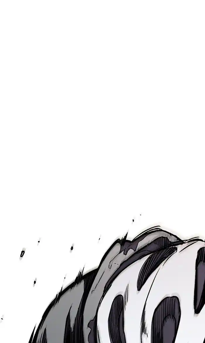 Wind Breaker (NII Satoru) Ch.271