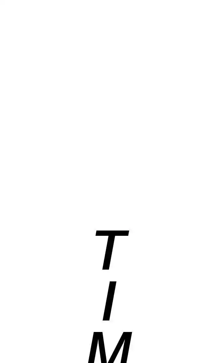 Wind Breaker (NII Satoru) Ch.271