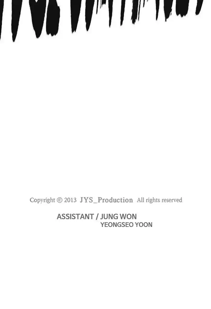 Wind Breaker (NII Satoru) Ch.271