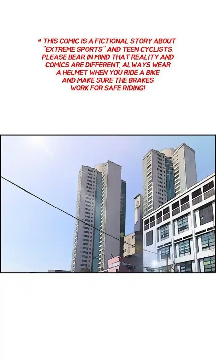 Wind Breaker (NII Satoru) Ch.272