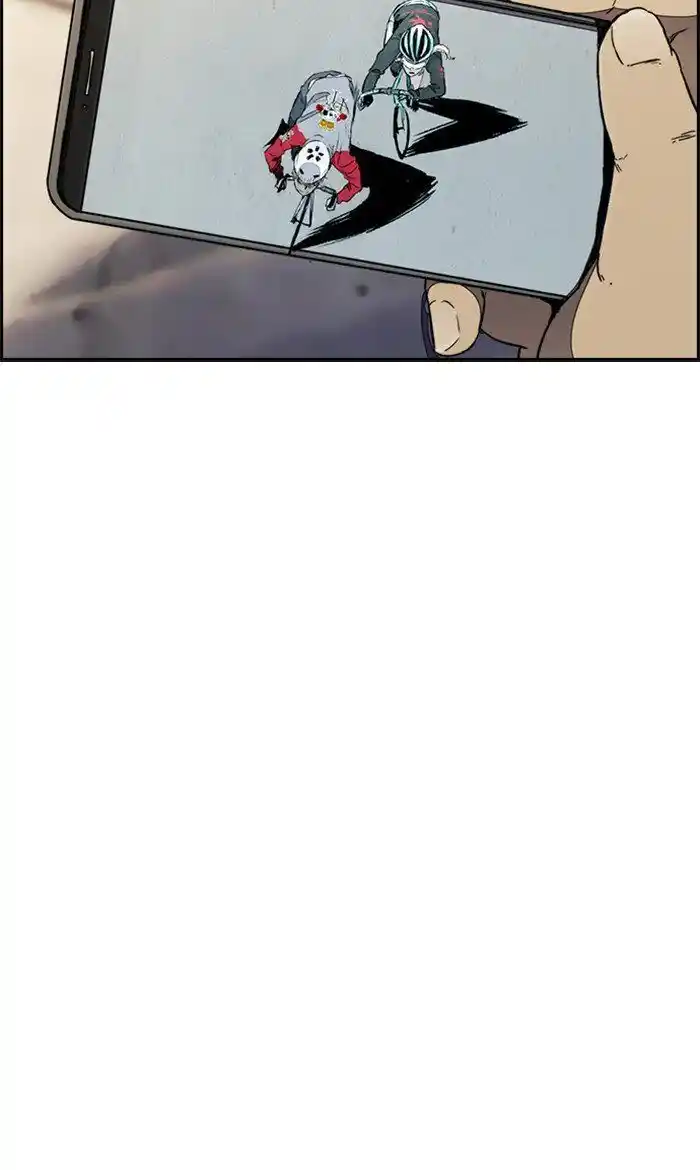 Wind Breaker (NII Satoru) Ch.272