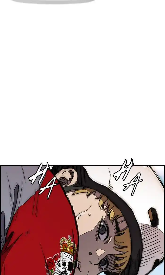 Wind Breaker (NII Satoru) Ch.272