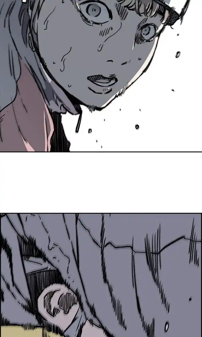 Wind Breaker (NII Satoru) Ch.272