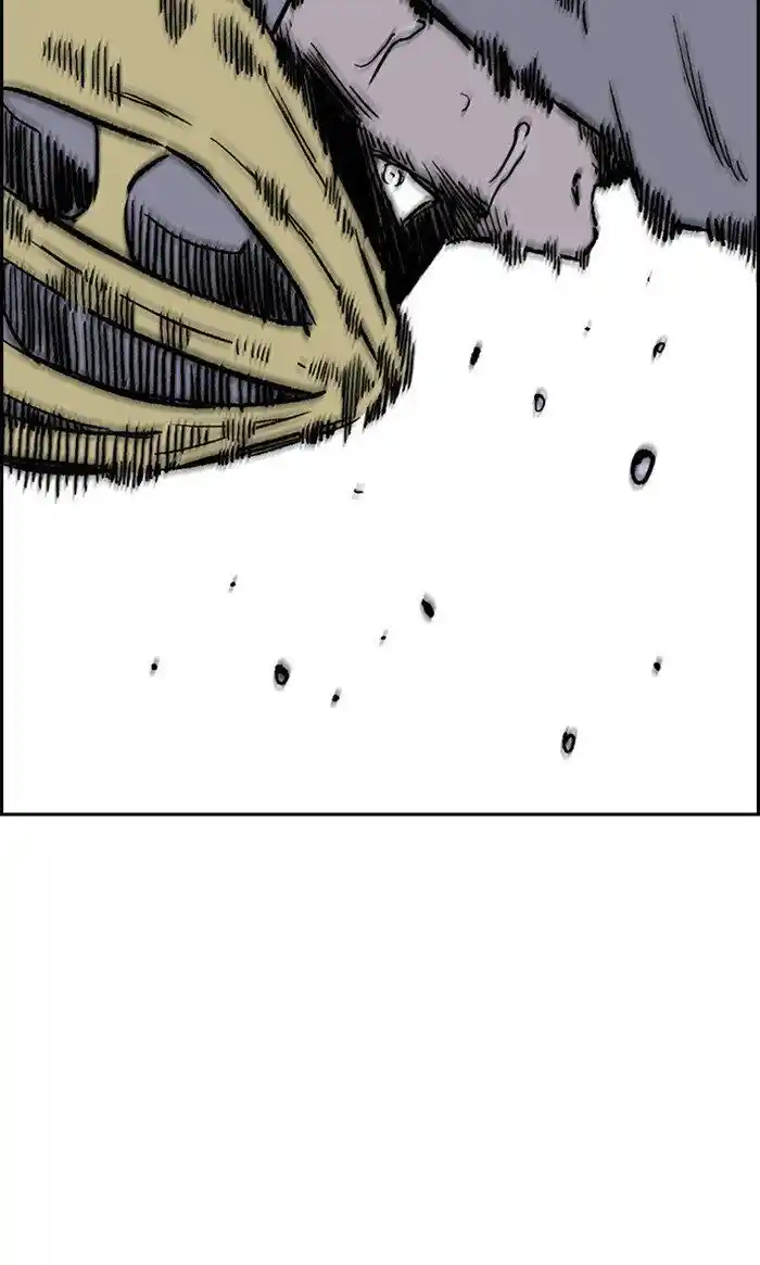 Wind Breaker (NII Satoru) Ch.272