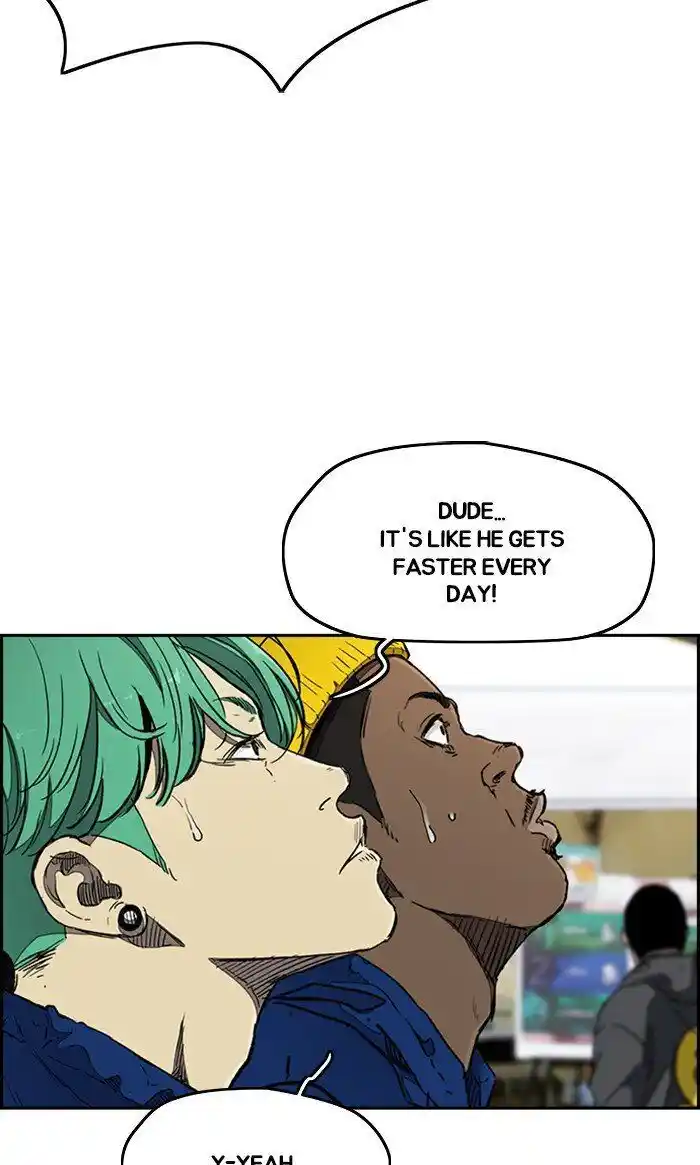 Wind Breaker (NII Satoru) Ch.272