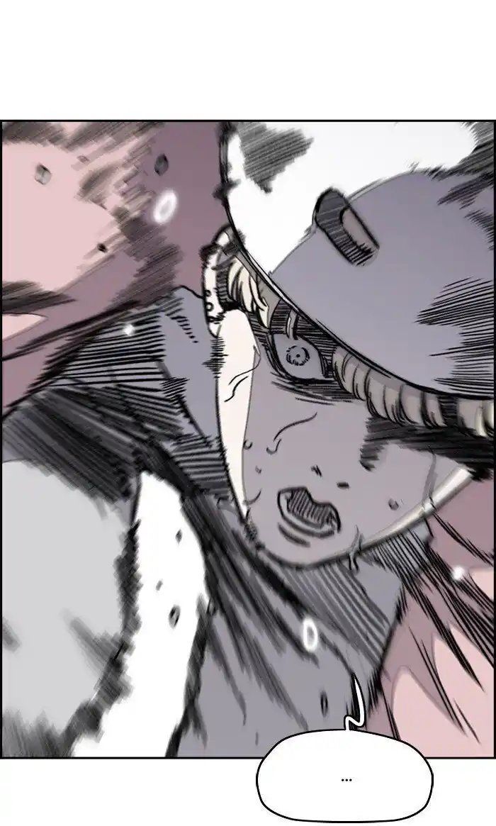 Wind Breaker (NII Satoru) Ch.272