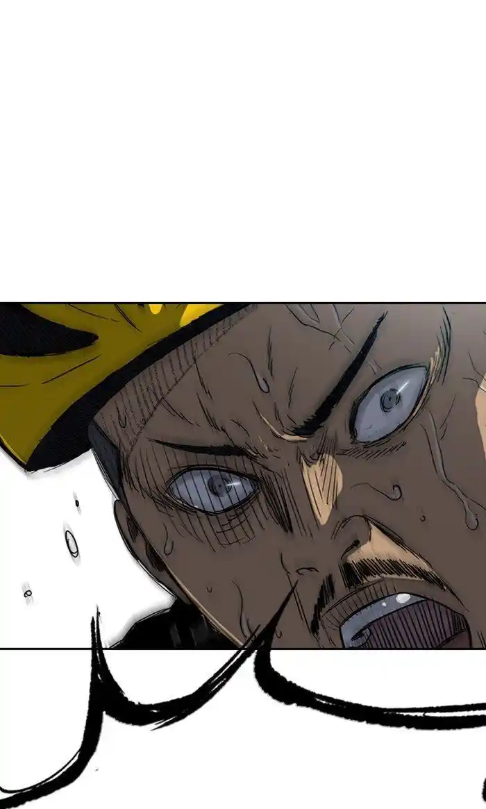 Wind Breaker (NII Satoru) Ch.272