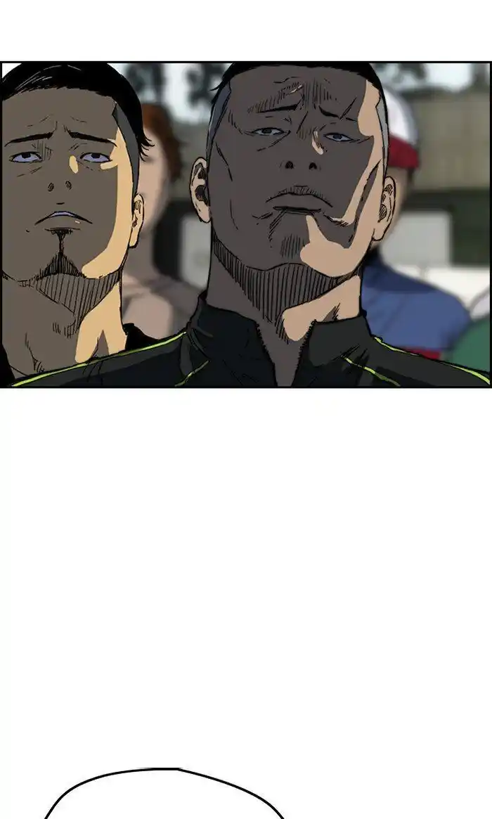 Wind Breaker (NII Satoru) Ch.272