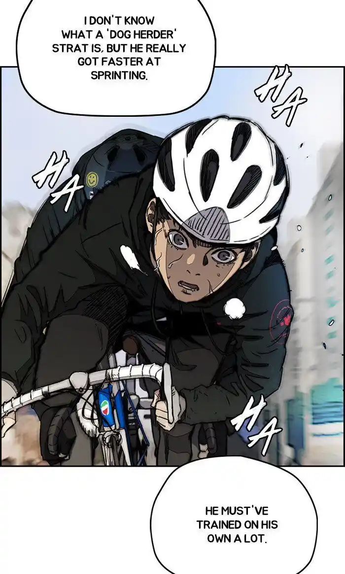 Wind Breaker (NII Satoru) Ch.272