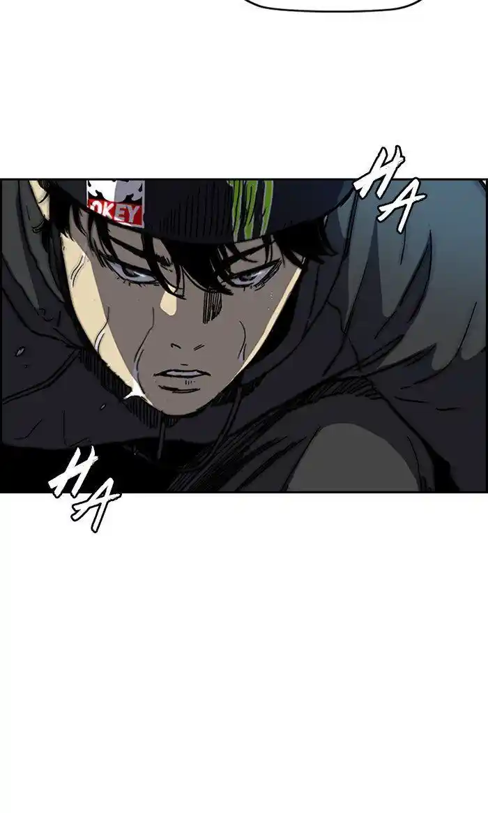 Wind Breaker (NII Satoru) Ch.272