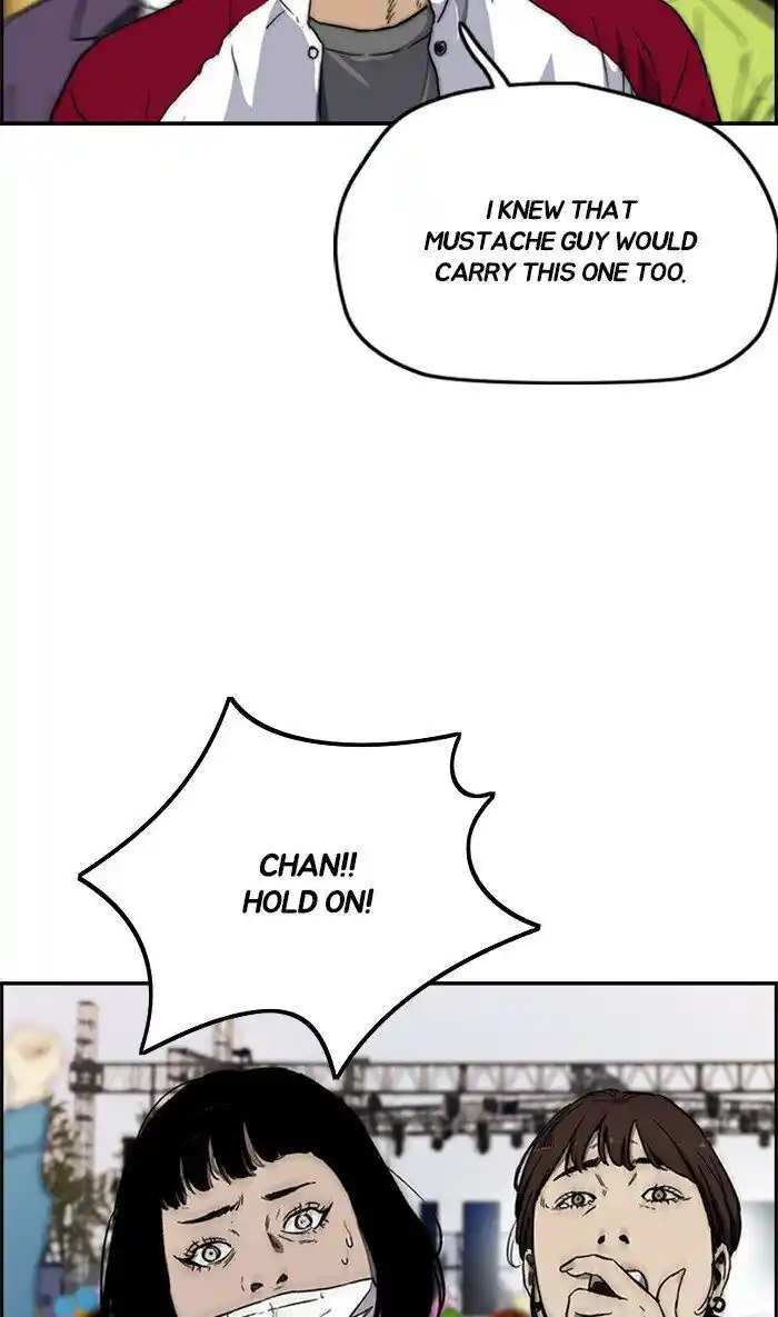 Wind Breaker (NII Satoru) Ch.272