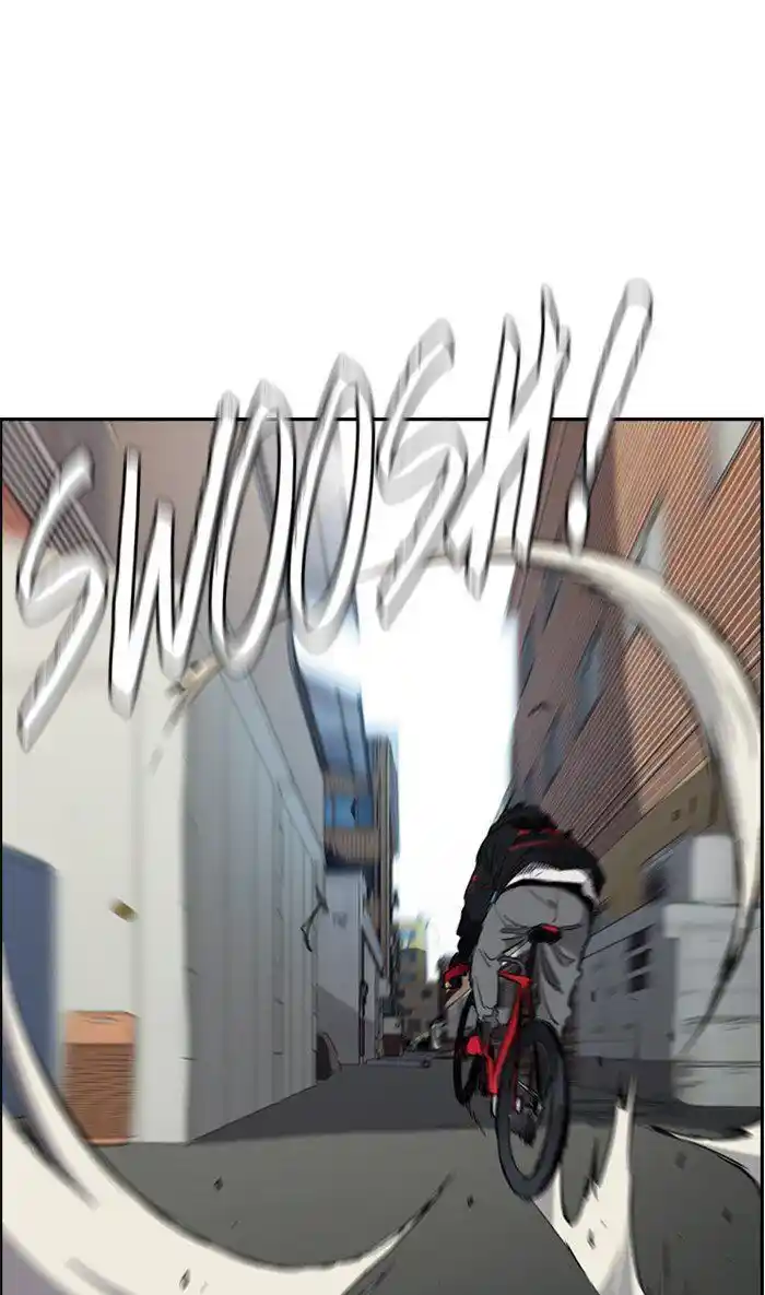 Wind Breaker (NII Satoru) Ch.272