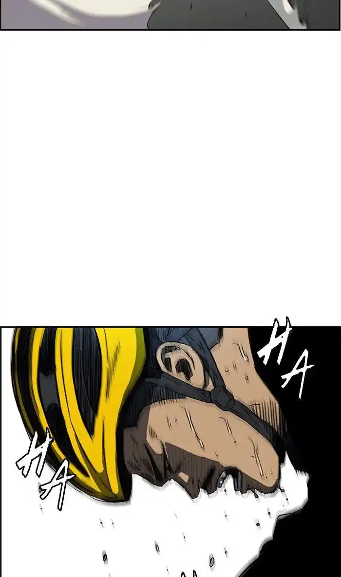 Wind Breaker (NII Satoru) Ch.272