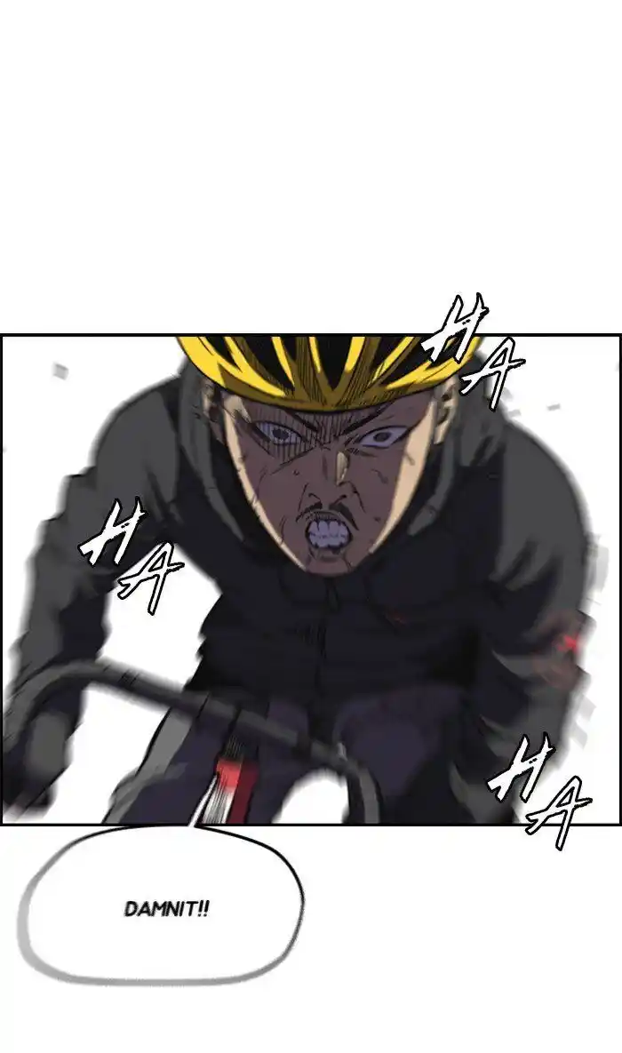 Wind Breaker (NII Satoru) Ch.272