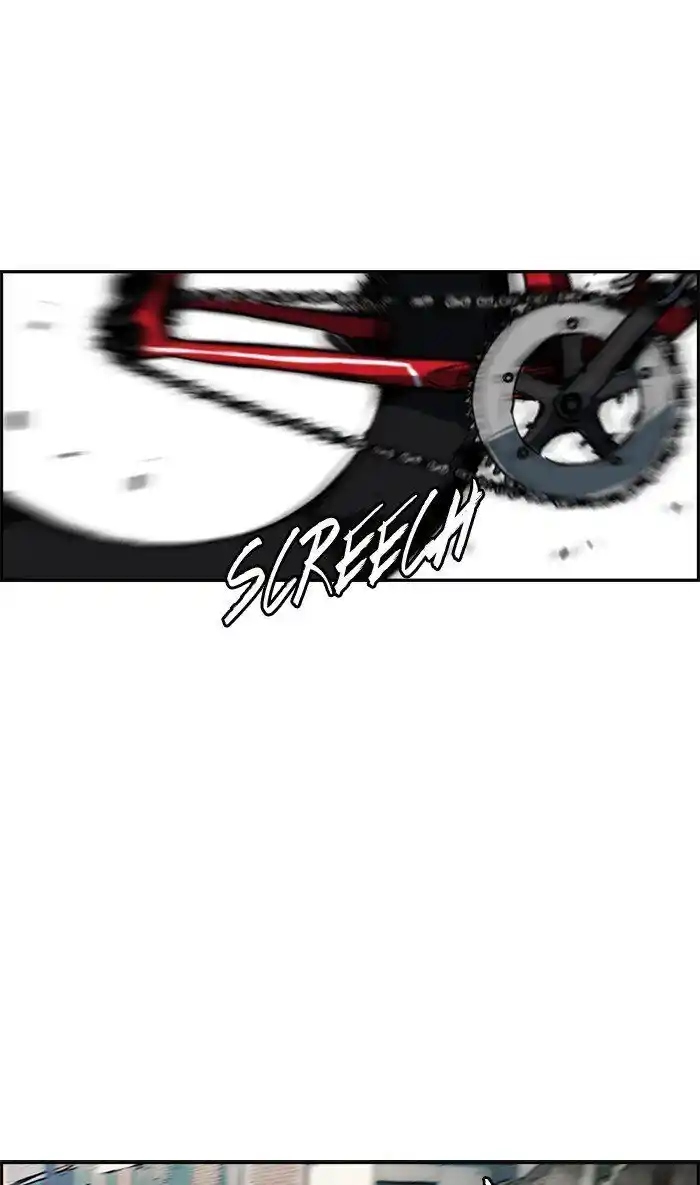 Wind Breaker (NII Satoru) Ch.272