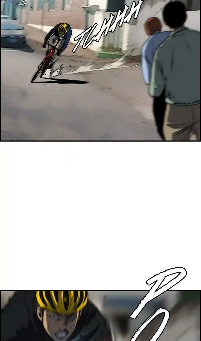 Wind Breaker (NII Satoru) Ch.272