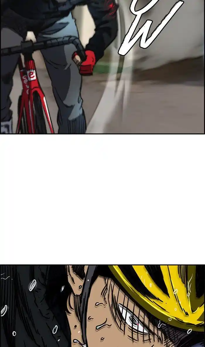 Wind Breaker (NII Satoru) Ch.272