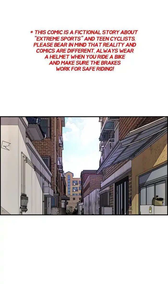 Wind Breaker (NII Satoru) Ch.273