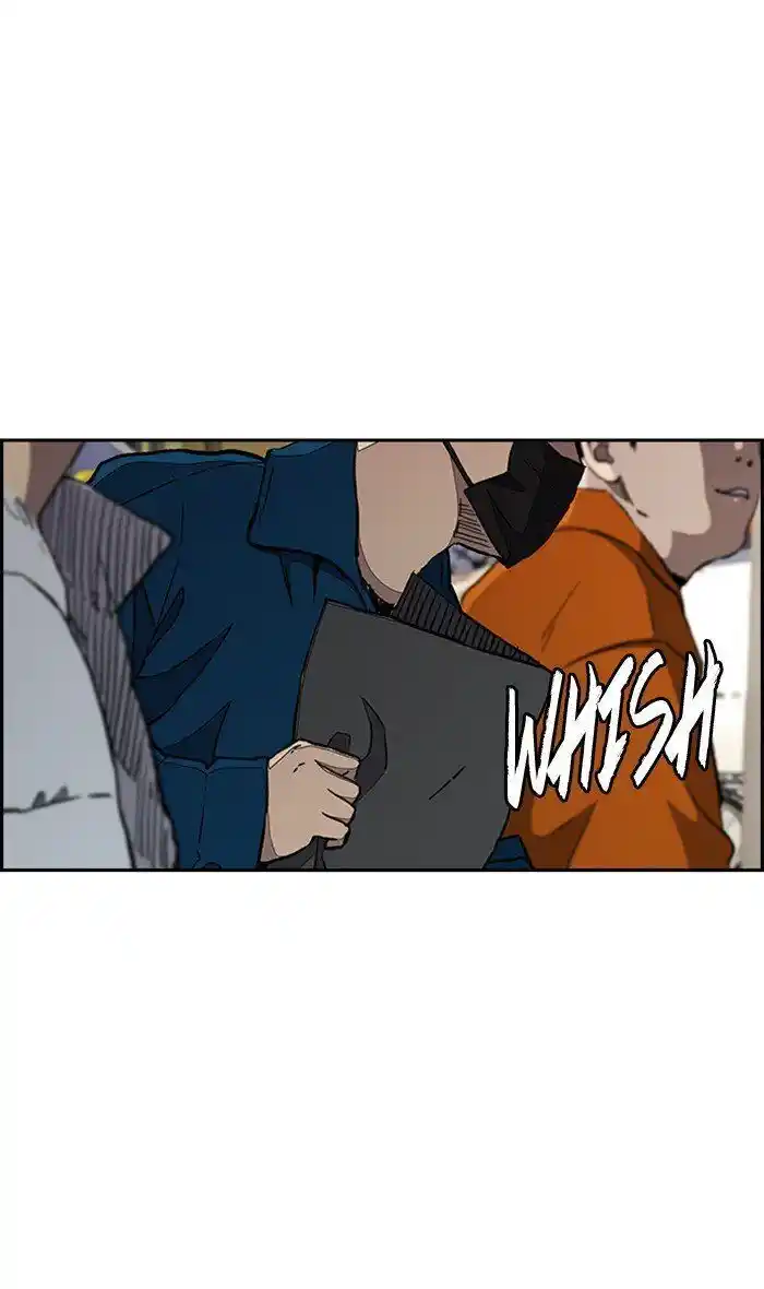 Wind Breaker (NII Satoru) Ch.273