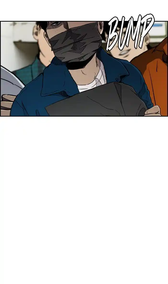 Wind Breaker (NII Satoru) Ch.273