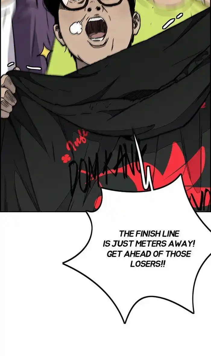 Wind Breaker (NII Satoru) Ch.273