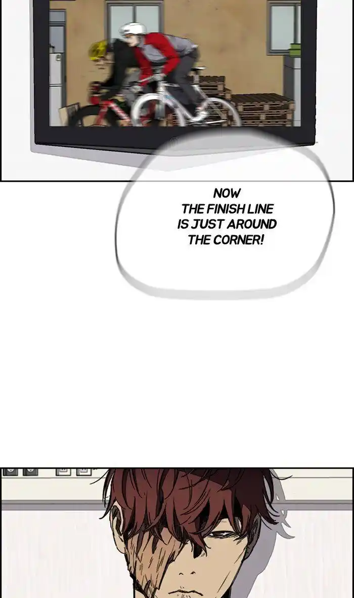 Wind Breaker (NII Satoru) Ch.273