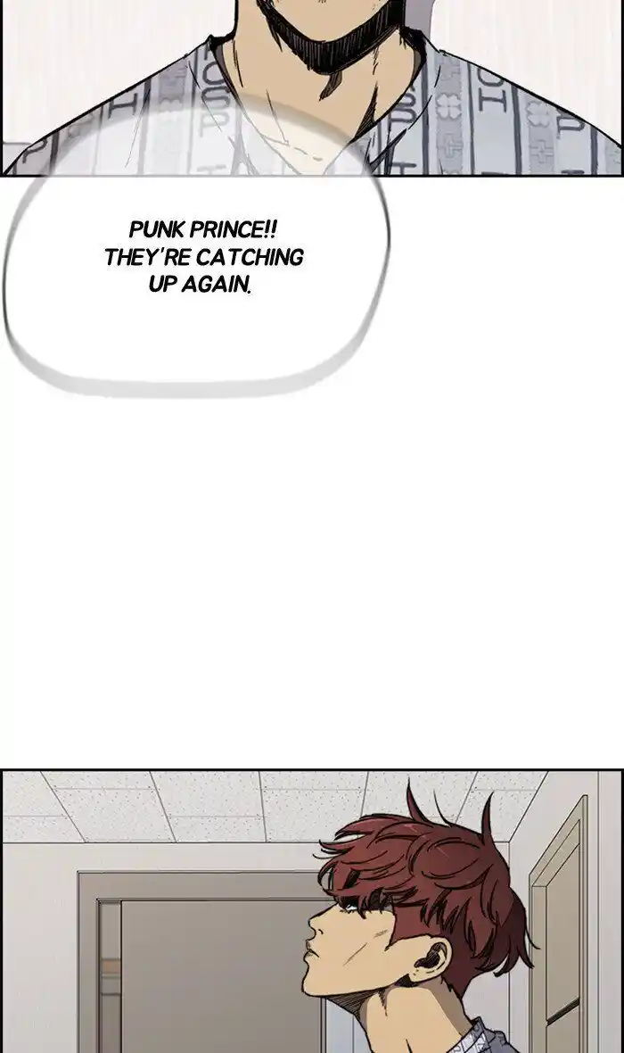 Wind Breaker (NII Satoru) Ch.273