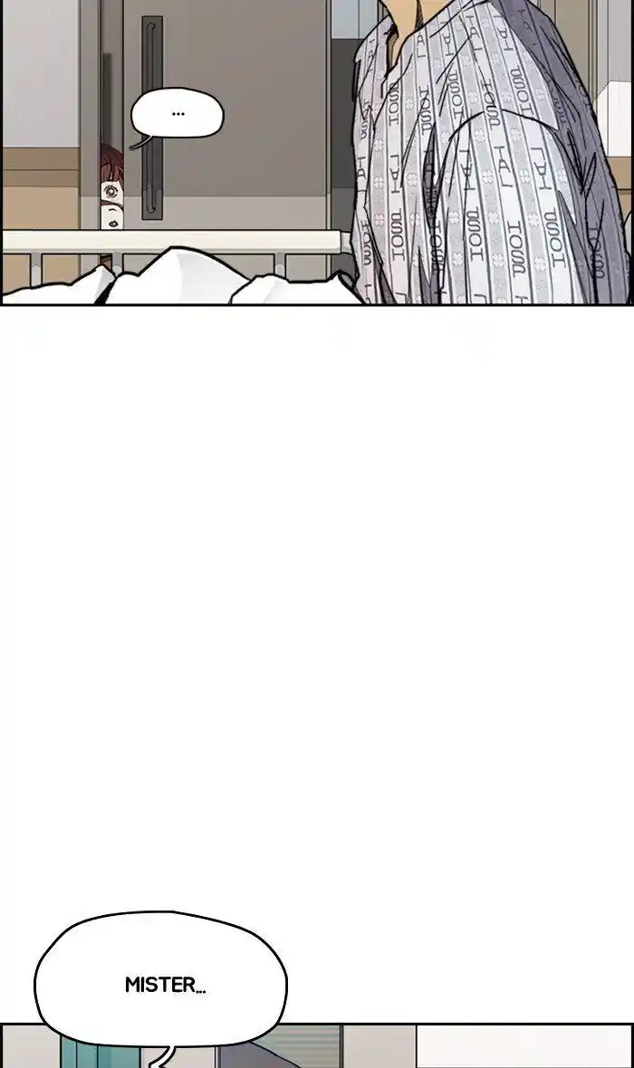 Wind Breaker (NII Satoru) Ch.273