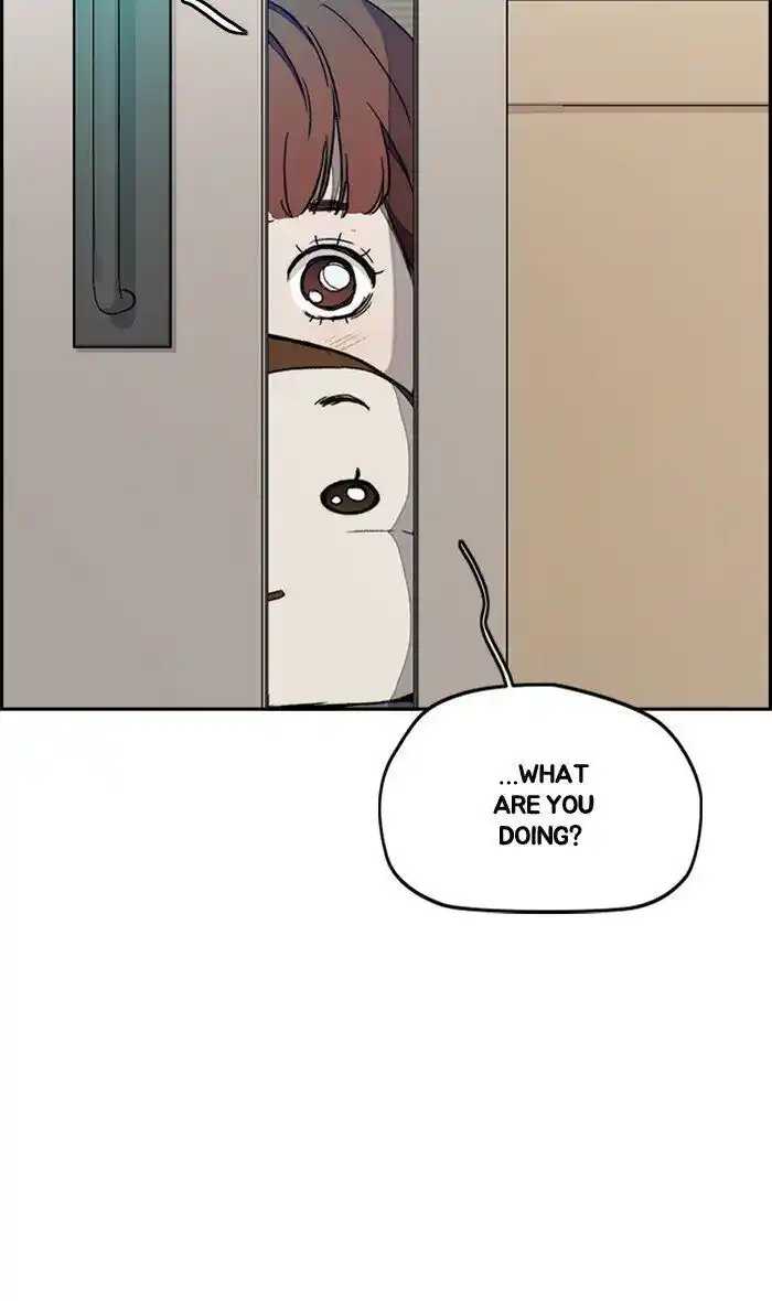 Wind Breaker (NII Satoru) Ch.273