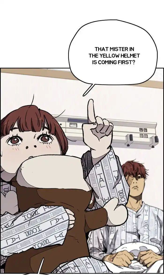 Wind Breaker (NII Satoru) Ch.273