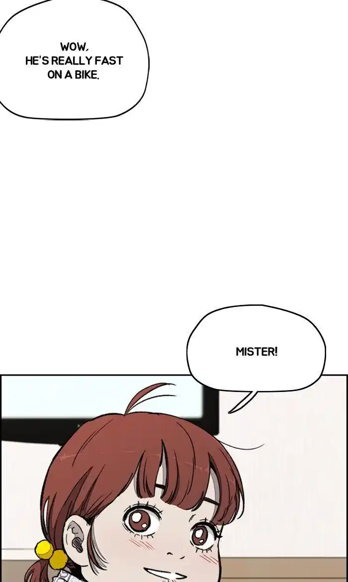 Wind Breaker (NII Satoru) Ch.273