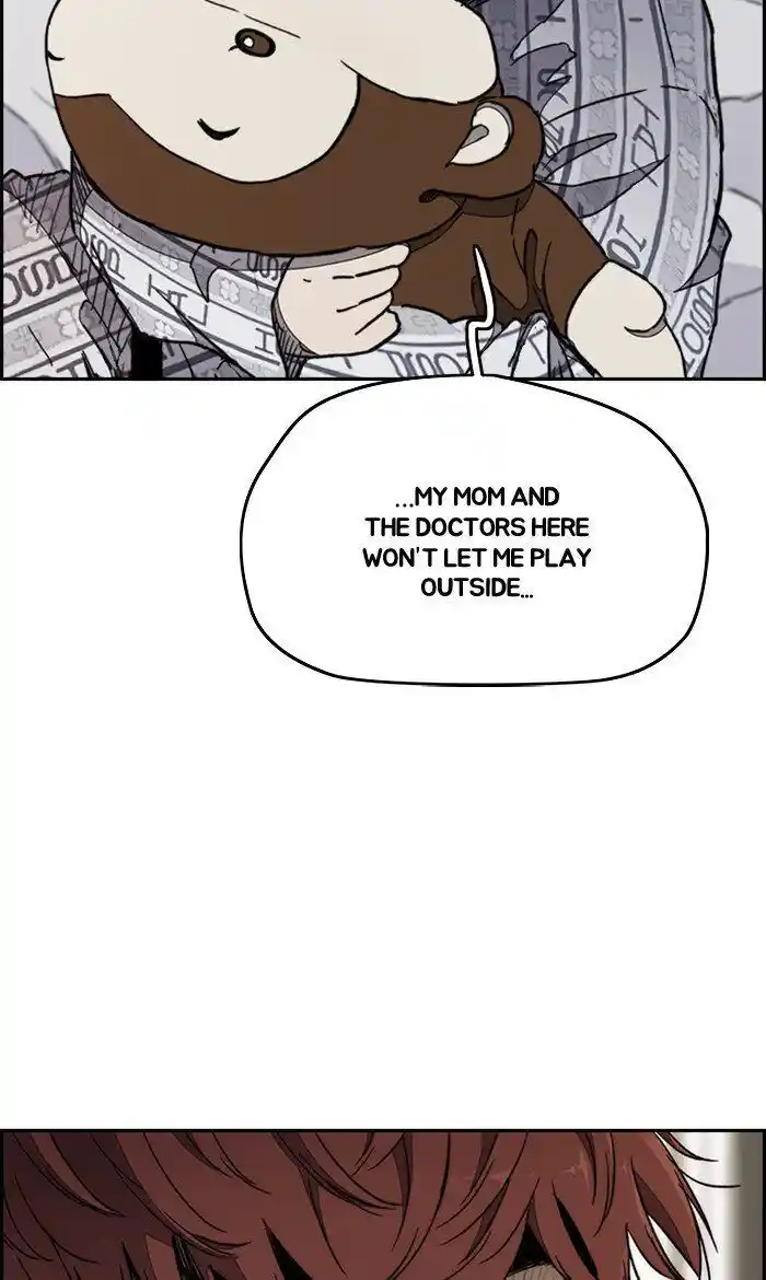 Wind Breaker (NII Satoru) Ch.273