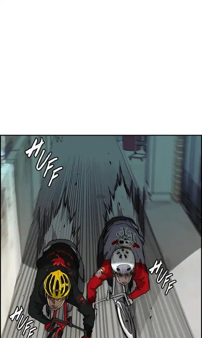 Wind Breaker (NII Satoru) Ch.273