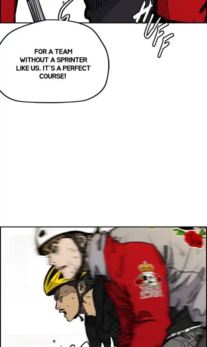 Wind Breaker (NII Satoru) Ch.273