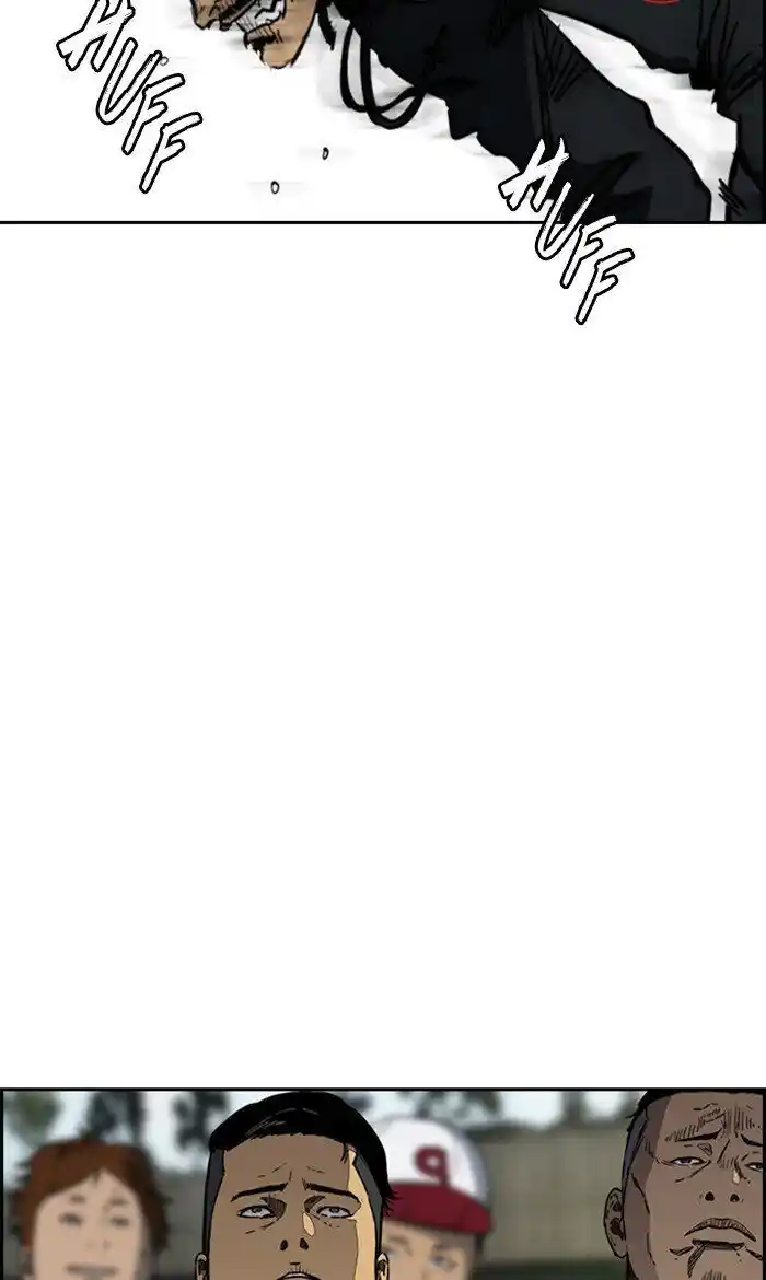 Wind Breaker (NII Satoru) Ch.273