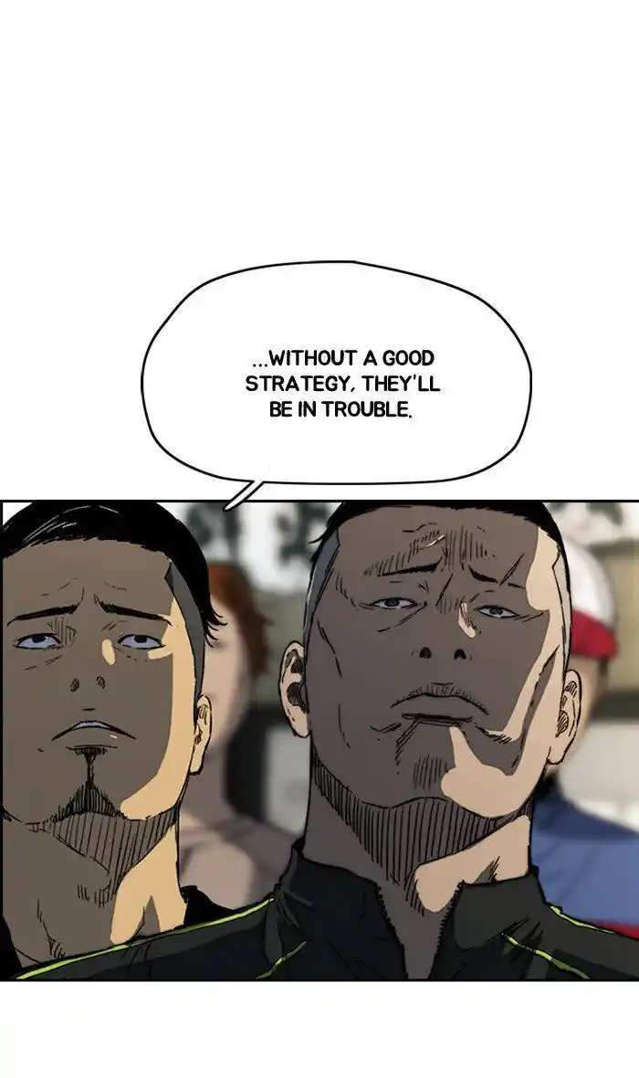 Wind Breaker (NII Satoru) Ch.273