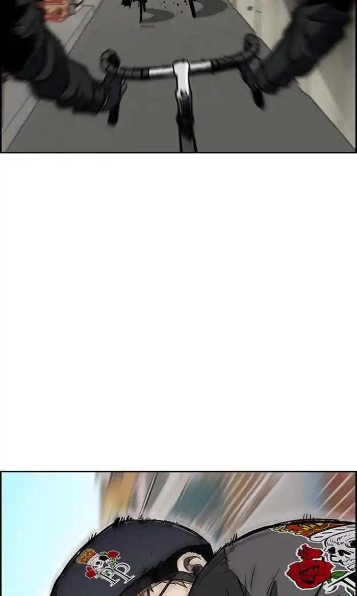 Wind Breaker (NII Satoru) Ch.273