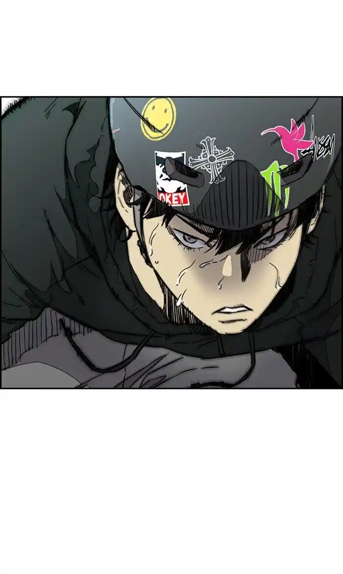 Wind Breaker (NII Satoru) Ch.273